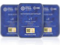 Was sind KFS-Koltsov-Platten?