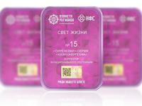 FSC Koltsov Plattenbeschreibung „Kosmoenergetik“