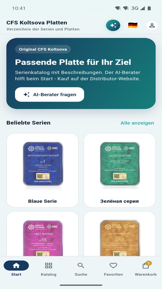 Startbildschirm der App