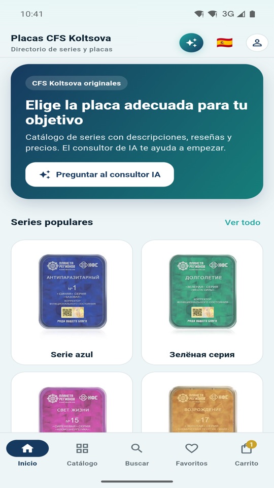 Pantalla de inicio de la app