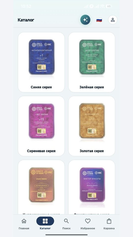 KFS series catalog
