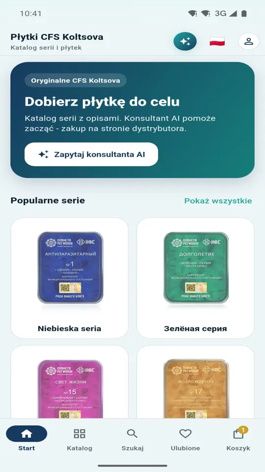 Ekran główny aplikacji