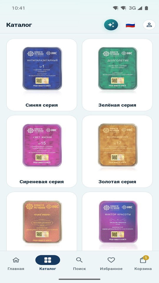 Каталог серий КФС