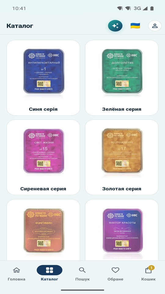 Каталог серій КФС