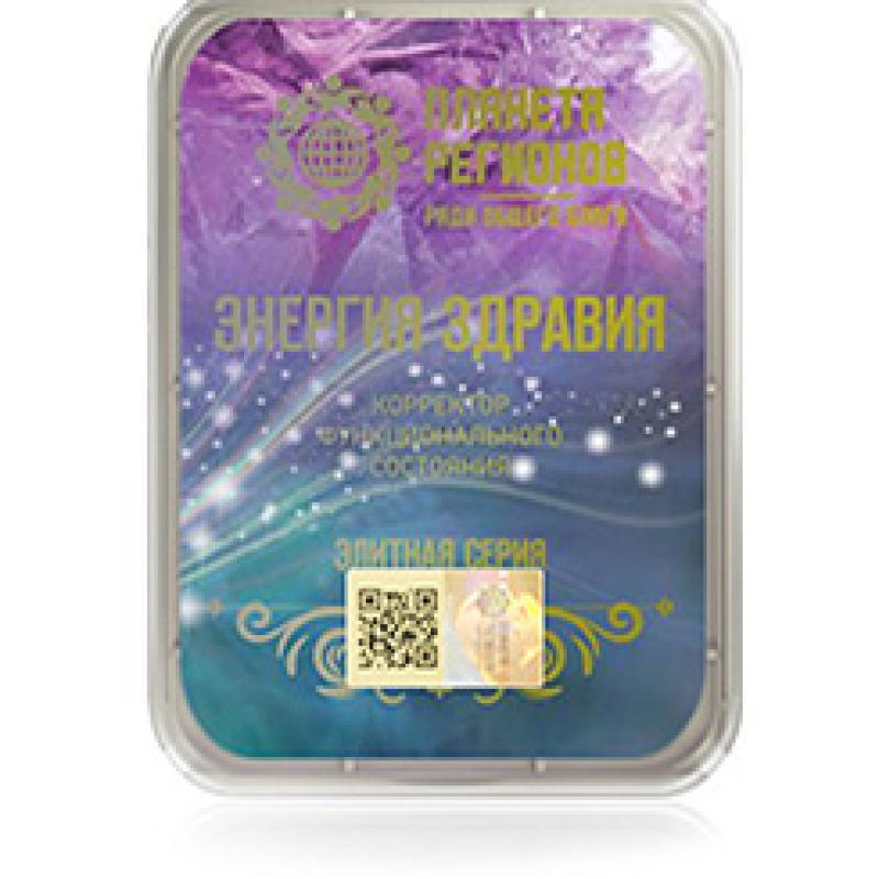 FSC Energy of Health