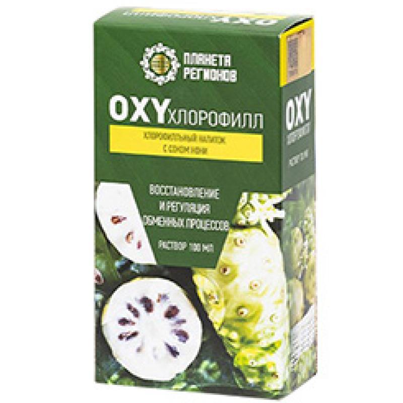 Mit Noni-Saft „OXYchlorophyll“ – Oxychlorophyll