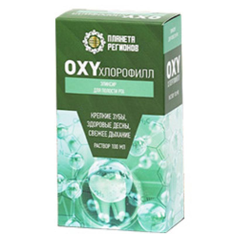 "OXY chlorophyll" - oxy chlorophyll elixir for the oral cavity