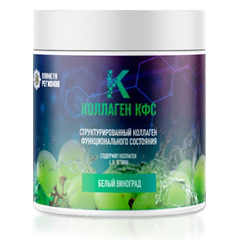 Collagen KFS