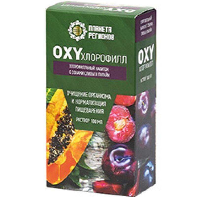 Plum and papaya "OXYchlorophyll" - oxychlorophyll