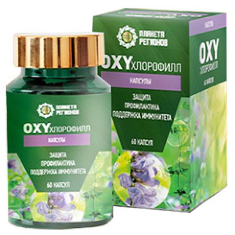 Capsules "OXYchlorophyll" - oxychlorophyll