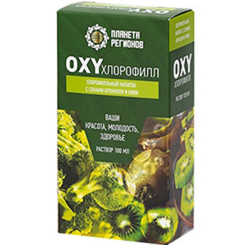 Broccoli and kiwi “OXY chlorophyll” - oxy chlorophyll