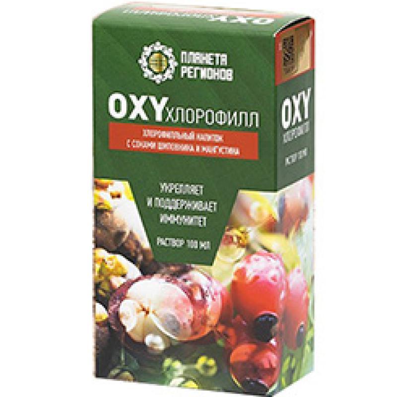 Rosehip and mangosteen “OXYchlorophyll” - oxychlorophyll