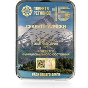 FSC Secrets of Alaska