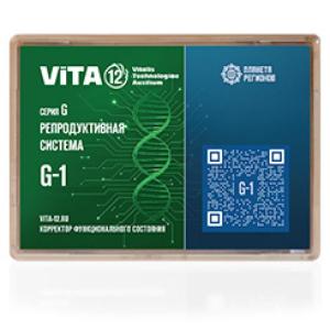 G-1 FSC Reproductive system