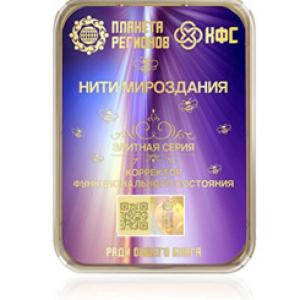 FSC Threads of the Universe