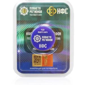 CFS Protection for phone