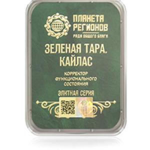 FSC Green Tara. Kailash