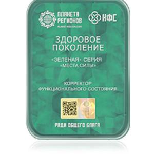 FSC Healthy Generation