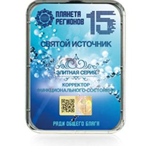 FSC Heiliger Frühling