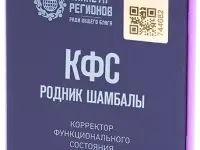 Применение КФС «РОДНИК ШАМБАЛЫ» при вегетативной дисфункции