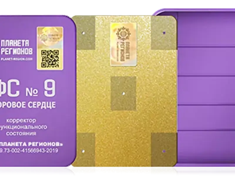 Как работает корректор FSC Кольцова? Основные направления работы