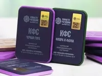 Согласование двух КФС Кольцова между собой