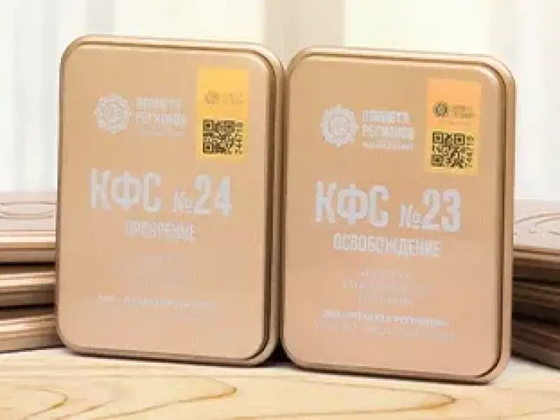 Основы применения золотых КФС Кольцова