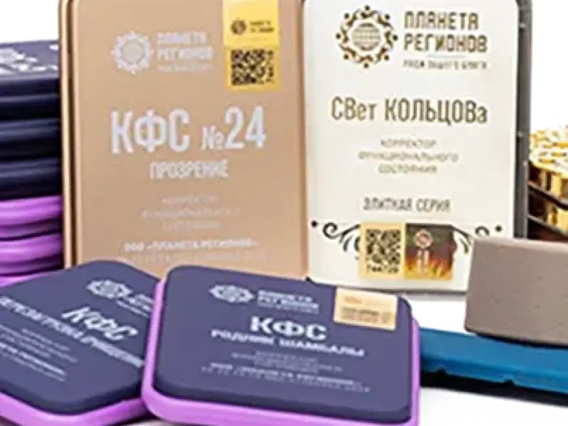 Совместимость КФС разных серий. Правила использования