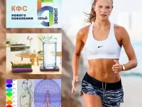 Использование спортсменами корректоров FSC Кольцова