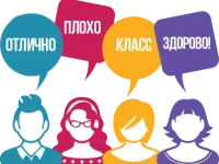 Отзывы и результаты применения КФС от Планета Регионов