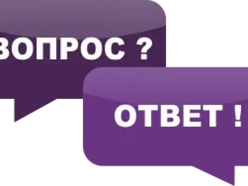 Representation of the "Planet of Regions" Company in Ukraine